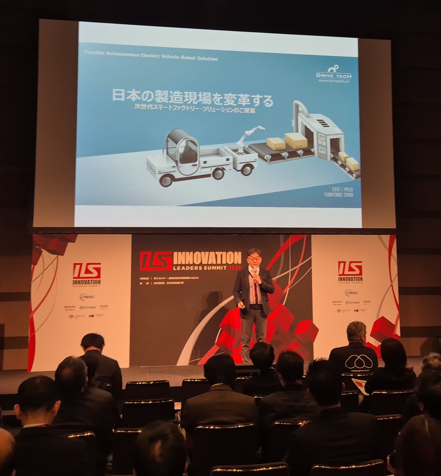 KakaoTalk_20251208_094707808_06