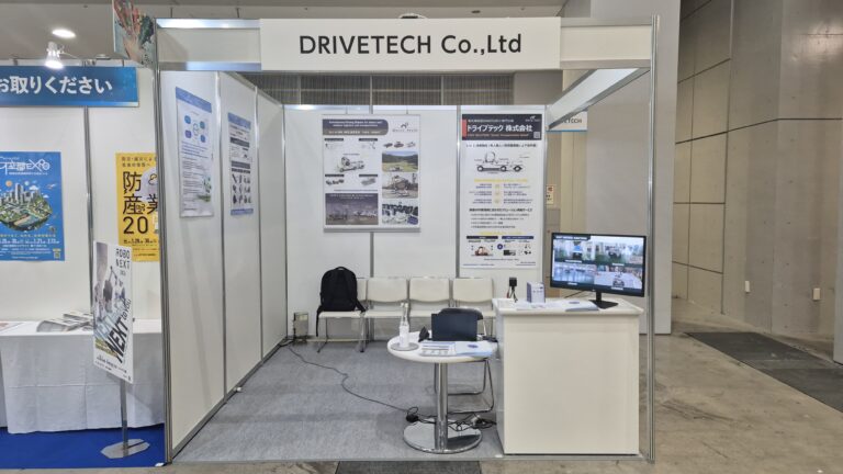 KakaoTalk_20251208_094742678_06