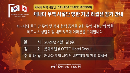 Gemini_Generated_Image_97bvff97bvff97bv-Photoroom