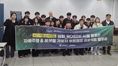 KakaoTalk_20260319_131526778