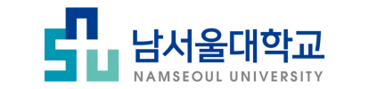 남서울대학교